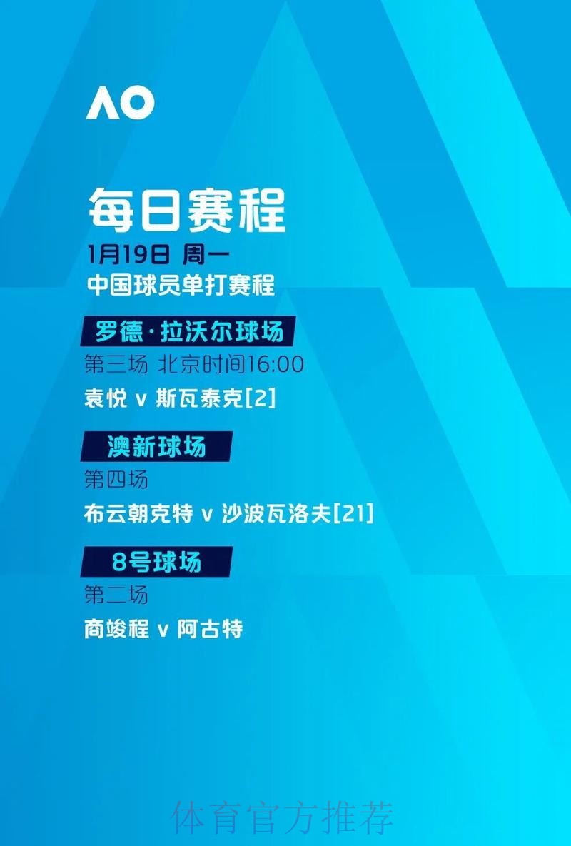 世界杯滚球网站入口地址